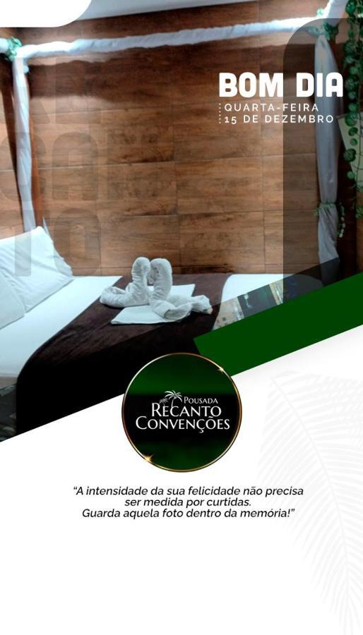 Recanto Convenções Olinda Extérieur photo